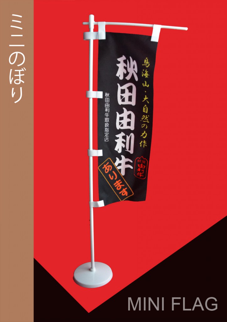 くじ引き堂 KOFG 八神庵 S賞 BIGアクリルスタンド オンラインくじ くじ引き堂 KOFG 八神庵 S賞 BIGアクリルスタンド オンライン